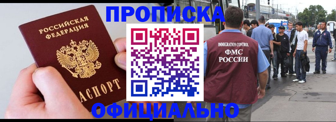 форма 3 в Костроме